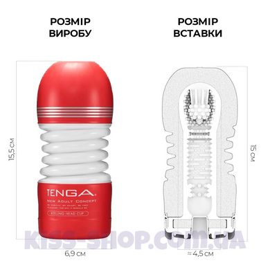 Tenga Rolling Head Cup мастурбатор з інтенсивною стимуляцією головки