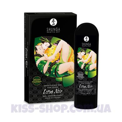 Возбуждающий гель для пар Shunga LOTUS NOIR (60 мл)