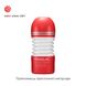 Tenga Rolling Head Cup мастурбатор з інтенсивною стимуляцією головки