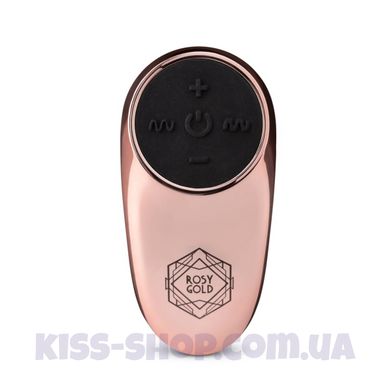 Віброяйце з пультом керування Rosy Gold – Nouveau Vibrating Egg