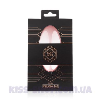 Віброяйце з пультом керування Rosy Gold – Nouveau Vibrating Egg