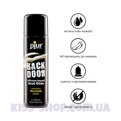 Анальная смазка на силиконовой основе pjur backdoor anal Relaxing jojoba silicone lubricant 250 мл