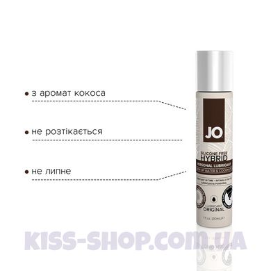 Лубрикант на комбинированной основе System JO SILICONE FREE HYBRID - ORIGINAL (30 мл)