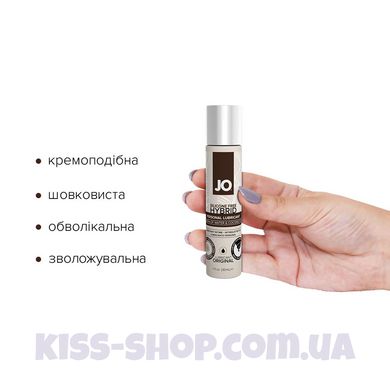 Лубрикант на комбинированной основе System JO SILICONE FREE HYBRID - ORIGINAL (30 мл)