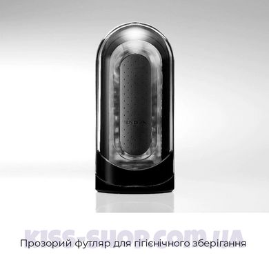 Чоловічий мастурбатор Tenga Flip Zero Black