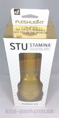 Мастурбатор Fleshlight Stamina Training Unit (Fleshlight STU)