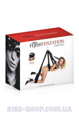 Секс-качели Fetish Tentation Suspension Straps (м'ята упаковка)