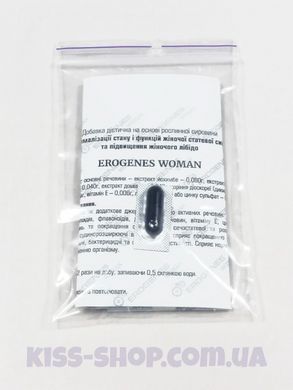 Женский возбудитель Erogenes Woman БАД (1 капсула)