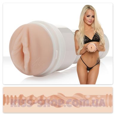 Мастурбатор Fleshlight Girls: Elsa Jean - Tasty, зі зліпка вагіни, дуже ніжний