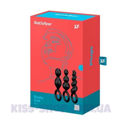 Набір для анального сексу Satisfyer Plugs black