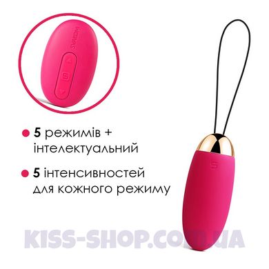 Віброяйце з пультом керування Svakom Elva Plum Red