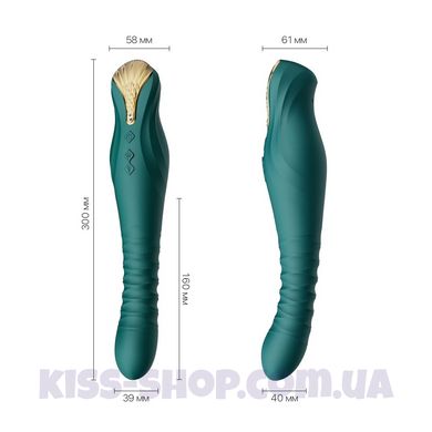 Смартвібратор-пульсатор Zalo — King Turquoise Green, кристал Swarovski