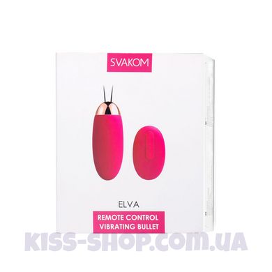 Віброяйце з пультом керування Svakom Elva Plum Red