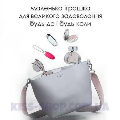 Віброяйце з пультом керування Svakom Elva Plum Red