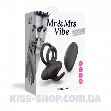 Віброкільце Dorcel Mr & Mrs Vibe з дистанційним пультом