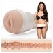 Мастурбатор Fleshlight Girls: Lana Rhoades Destiny (SIGNATURE COLLECTION)