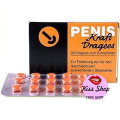 Таблетки для посилення ерекції Penis Kraft 30 драже