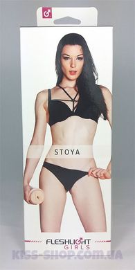 Мастурбатор Fleshlight Girls: Stoya Destroya (SIGNATURE COLLECTION)