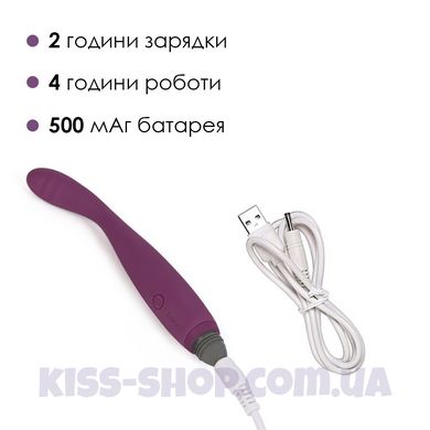 Тонкий вібратор точки G Svakom Cici Violet