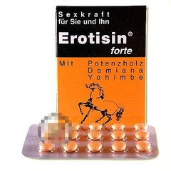 Таблетки EROTISIN forte 30 шт (для двоих)