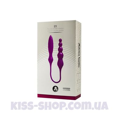 Вібратор двосторонній Adrien Lastic AD-2X з пультом LRS