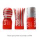 Tenga Dual Feel Cup мастурбатор двосторонній