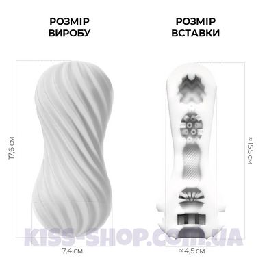 Чоловічий мастурбатор Tenga FLEX Silky White