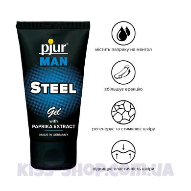 Гель для пеніса стимулювальний pjur MAN Steel Gel 50 ml з екстрактом паприки та ментолом