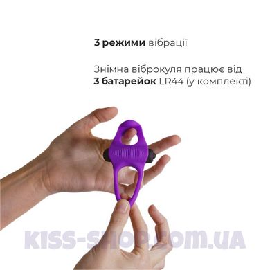 Эрекционное кольцо Adrien Lastic Lingus MAX Violet с вибрацией