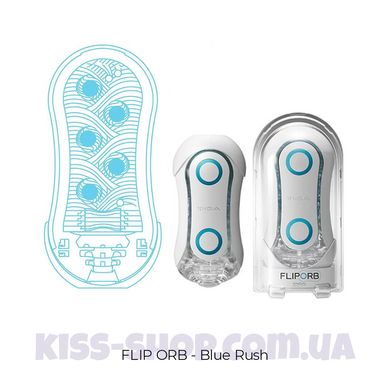 Чоловічий мастурбатор Tenga Flip ORB Blue Rush