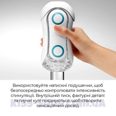 Чоловічий мастурбатор Tenga Flip ORB Blue Rush