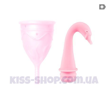 Менструальна чаша Femintimate Eve Cup розмір S з переносним душем, діаметр 3,2 см