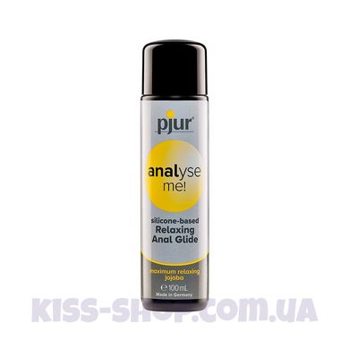 Анальна змазка pjur analyse me! Relaxing jojoba silicone 100 мл на силіконовій основі з жожоба