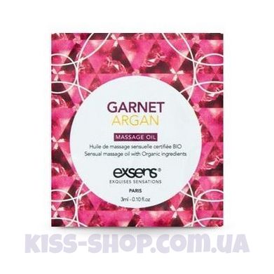 Пробник масажної олії EXSENS Garnet Argan 3мл