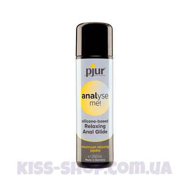 Анальна змазка pjur analyse me! Relaxing jojoba silicone 250 мл на силіконовій основі з олією жожоба