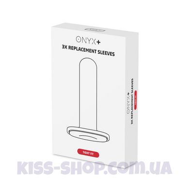 Рукав для Kiiroo Onyx+ Tight (3 шт.), менший діаметр