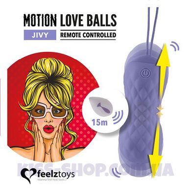 FeelzToys Motion Love Balls Twisty вагінальні кульки з вібрацією і масажем