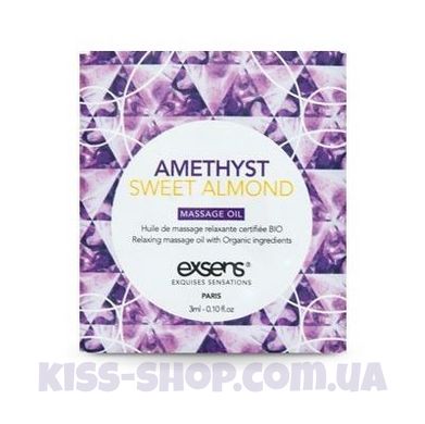 Пробник масажної олії EXSENS Amethyst Sweet Almond 3мл