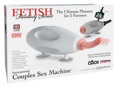 Секс машина для двоих COUPLE SEX