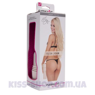 Мастурбатор Fleshlight Girls: Elsa Jean — Treat, зі зліпка ануса, дуже ніжний