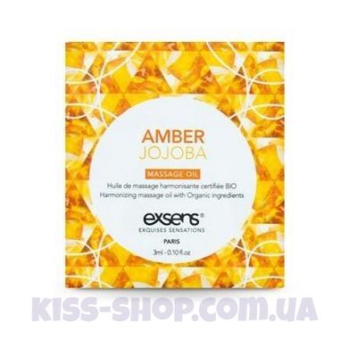 Пробник масажної олії EXSENS Amber Jojoba 3мл