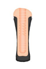 Мастурбатор з вібрацією в тубі Real Body Cup Vagina