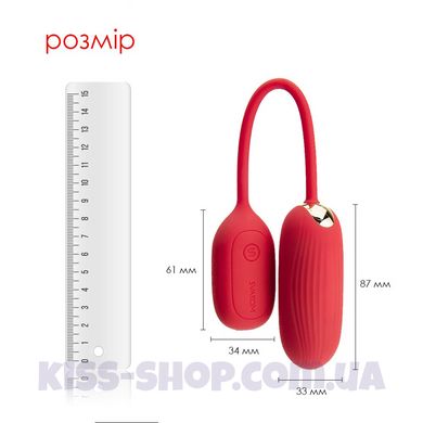 Віброяйце Svakom Muse Red