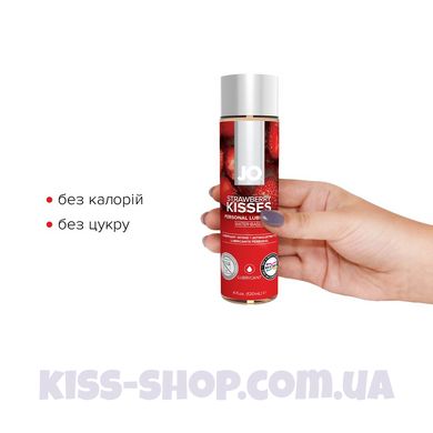 Змазка на водній основі System JO H2O — Strawberry Kiss (120 мл) без цукру, рослинний гліцерин