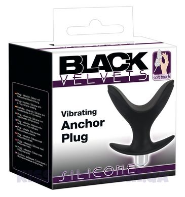 Анальная втулка с вибрацией Black Velvets Vibrating Anchor с раздвоенным концом