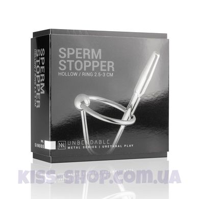 Уретральний стимулятор Sinner Gear Unbendable – Sperm Stopper Hollow Ring, 2 кільця (2,5 см та 3 см)