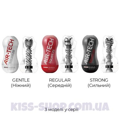 Мастурбатор для чоловіків Tenga Air Tech Squeeze Strong