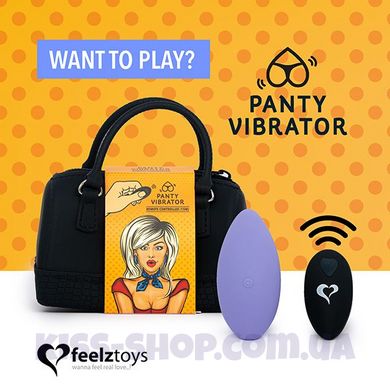 FeelzToys Panty Vibrator Purple вібратор в трусики з пультом управління