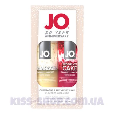 Набір смакових змазок System JO Champagne & Red Velvet Cake (2×60 мл), Limited Edition