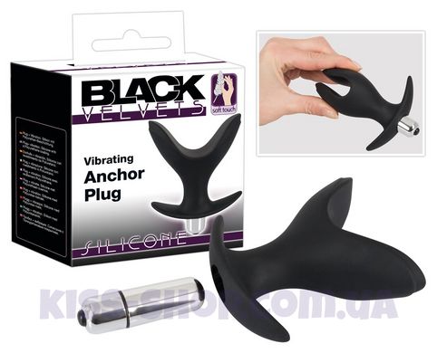 Анальная втулка с вибрацией Black Velvets Vibrating Anchor с раздвоенным концом